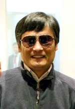 Chen Guangcheng, niewidomy chiński dysydent fot. U.S. Department of State