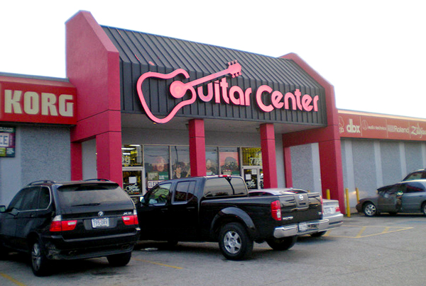 Guitar Center w Houston fot. BrianReading/Wikimedia