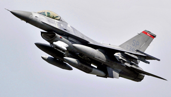 Myśliwiec F-16 Fighting Falcon fot. Boris Roesslerz/PAP/EPA