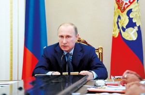 Władimir Putin fot.Mikhail Klementev/RIA Novosti/EPA 