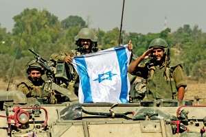 Żołnierze armii izraelskiej fot.Atef Safadi/EPA 