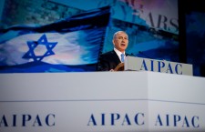 AIPAC 2015