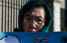 One Year Anniversary of Flight MH370 Disappearance