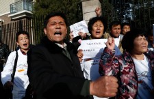 One Year Anniversary of Flight MH370 Disappearance