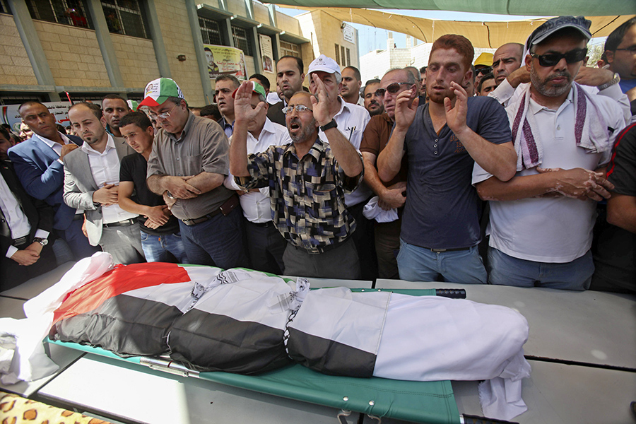 Pogrzeb Saed Dawabcheha fot.STR/EPA