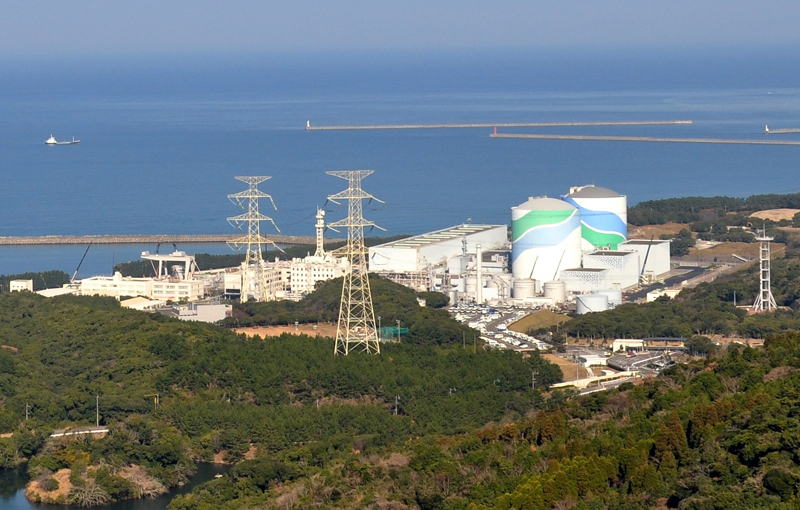 Elektrownia w Fukushimie fot.Kyushu Electric Power Company/EPA