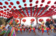 China Lunar New Year and Spring Festival