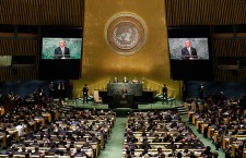 General Debate of the 71st Session of the United Nations General Assembly