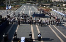 Shimon Peres memorial ceremony at the Knesset