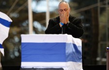Shimon Peres funeral in Jerusalem