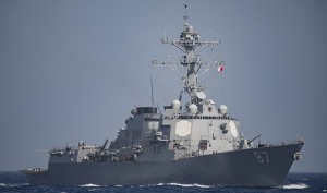 USS Mason fot.US Navy/EPA